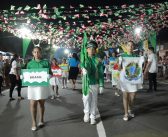 A Prefeitura Municipal de Tracuateua, através da Secretaria Municipal de Educação, realizou o desfile cívico à Independência do Brasil.