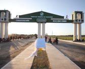 Inauguração do Pórtico da entrada da Cidade